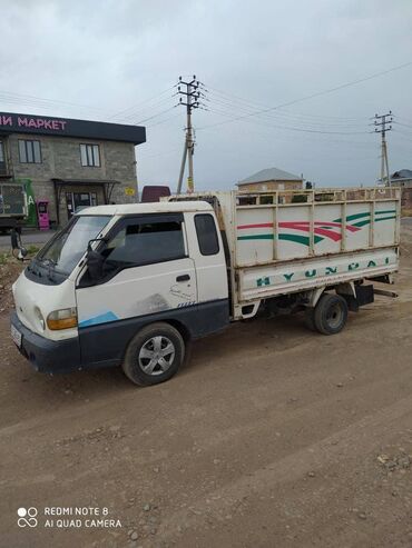купить багажник на крышу авто в бишкеке: Porter, Көчүү, эмеректерди көчүрүү, Регион боюнча, Шаар ичинде, Өлкө боюнча, жүк ташуучу жумушчусу менен