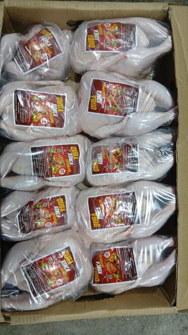 eşşək şəkili: Bütün halda paketlənmiş toyuq məhsulu. Hər bir toyuq məhsulu
