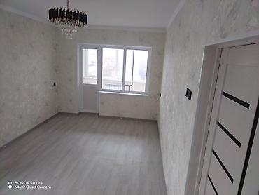 Ремонт под ключ: Хорошая локация, рядом 9я школа, кв 105 серии, лоджия 6м солнечная — 3