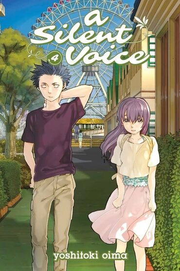 русский язык 2 класс мсо 5: Silent voice manga Türkcə çilid-4