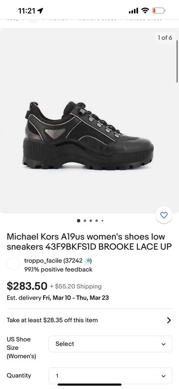 Сникерсы Michael Kors оригинал кожаные (цена их на сайте ) одевала