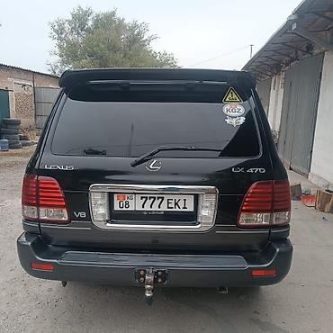 Lexus: Lexus LX: 2005 г., 4.7 л, Автомат, Газ, Внедорожник — 6