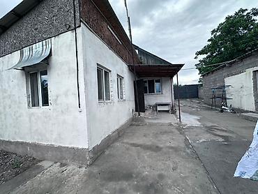 Продажа коттеджей и домов: Продается жилой дом с большим участком. Основные характеристики: - — 2