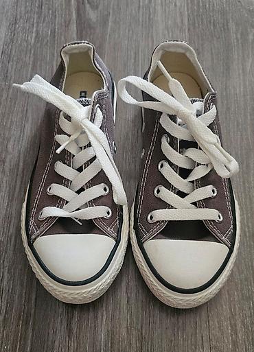 converse canta: Rəng - Qəhvəyi Krossovkalar, Ölçü: 31, Uniseks — 1