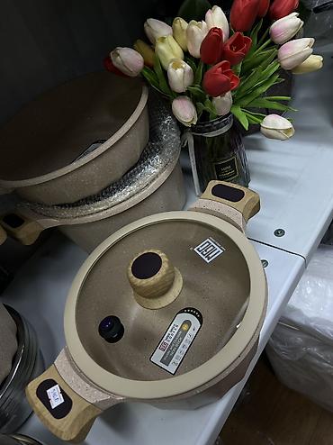 Кастрюли: Кастрюля с крышкой MGC - Материал: литой алюминий с многослойным — 13