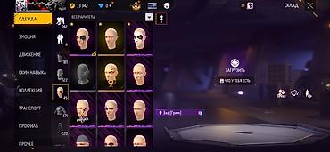 бесплатно акк фф: Продажа игрового аккаунта Free Fire Основное: - Ник: PwP_abut0w_ (ур — 7