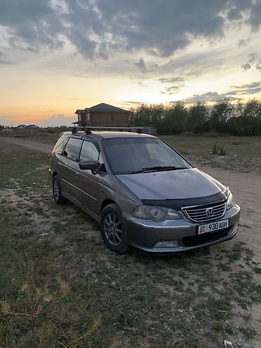 bwb e34: Honda Odyssey: 2000 г., 0.3 л, Автомат, Бензин, Минивэн — 4
