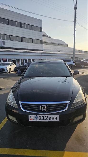 аккорд каракол: Honda Inspire: 2003 г., 0.3 л, Автомат, Бензин, Седан — 1