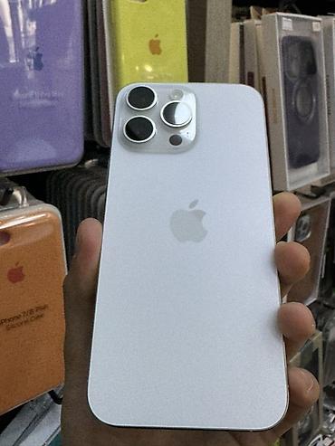 iphone mağaza: IPhone 16 Pro Max, 256 GB, White Titanium — 2