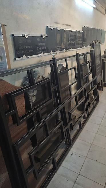 Ритуальные услуги: Изготовление крестов, Изготовление овалов с фото, Облицовка надгробий | Металл, Мозаика, Дерево | Оформление, Установка — 23