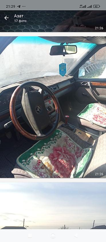 bmw g80: Mercedes-Benz W124: 1990 г., 2.5 л, Механика, Дизель, Седан — 7