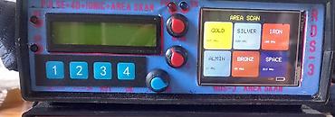 mina axtaran: RDS-3 Area Scan + Pulse Version Metal Detector dəsti Məhsul təsviri — 2
