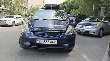 Hafei: Honda Fit: 2002 г., 1.3 л, Автомат, Бензин, Хэтчбэк — 7