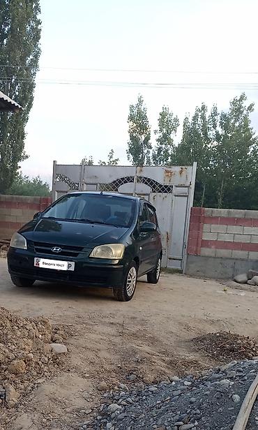 lada 2101: Hyundai Getz: 2003 г., 1.4 л, Механика, Бензин, Хэтчбэк — 2