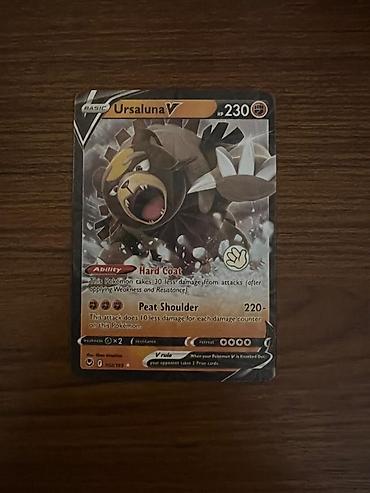 endirim kartı: Pokémon TCG kolleksiya kartları dəsti Dəstdə göstərilən orijinal — 3