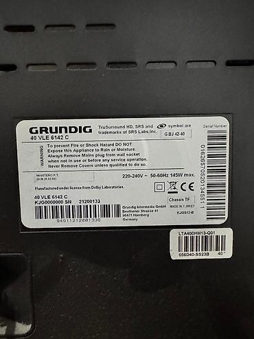 куплю тв: Продаю Телевизор Grundig работает прекрасно — 2