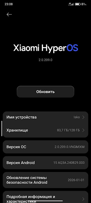 принтер для фото с телефона: Redmi, Redmi 13, Б/у, 128 ГБ, цвет - Черный, 2 SIM — 3