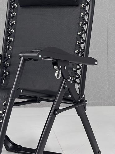 Шезлонги: Шезлонг Металл — 13