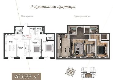 колмо дом продажа: 3 комнаты, 104 м², Элитка, 5 этаж, ПСО (под самоотделку) — 4