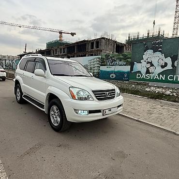 Lexus: Lexus GX: 2003 г., 4.7 л, Автомат, Газ — 8