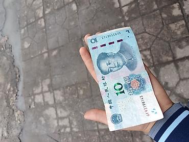 Купюры: Məhsul: Çin yuanı banknotu – 10 CNY Təsvir: 1 manata satiram esil — 2