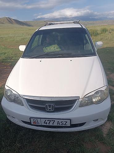 хонда mnv: Honda Odyssey: 2002 г., 2.3 л, Автомат, Газ, Минивэн — 5