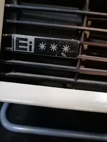 Kaloriferi: Grejalica duvaljka Mirjevo Ei Niš 2000w original kvalitetna. Dobra na lalafo.rs — 5 Kaloriferi: Grejalica duvaljka Mirjevo Ei Niš 2000w original kvalitetna. Dobra — 5