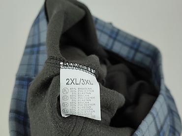 spodnie subdued: Spodnie materiałowe damskie, rozmiar 3XL — 4