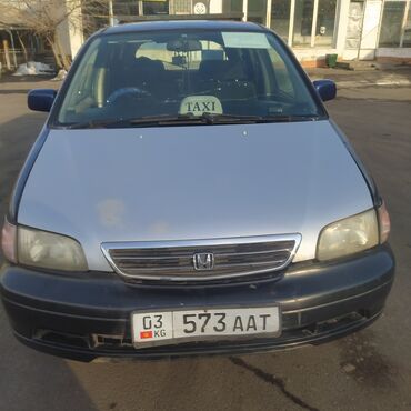 авто в расрочку: Honda Odyssey: 1998 г., 2.3 л, Автомат, Бензин, Минивэн