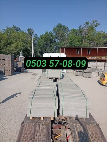 Дорожные бордюры: Дорожный бордюр, Прессованный, ЖБИ (Железобетонный), Новый — 9