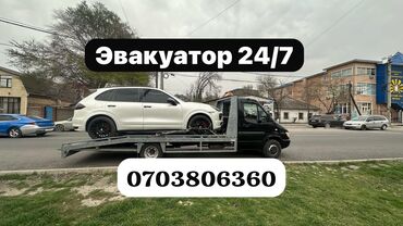 транспортер т5: С лебедкой