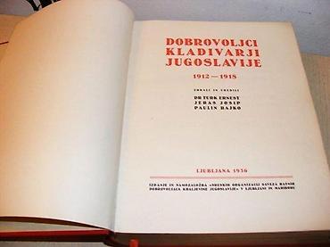 stari avan: Dobrovoljci kladivarji Jugoslavije 8 Ljubljana 1936 Zbrali in uredili — 1
