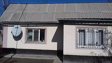 122: 🏡 Продаётся дом на Панораме с чистым воздухом и прекрасным видом! 📐 — 2