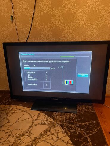 телевизор плазма: Samsung 109 erkan smart deyil. İşləkdir. 200 azn satılır. Ünvan