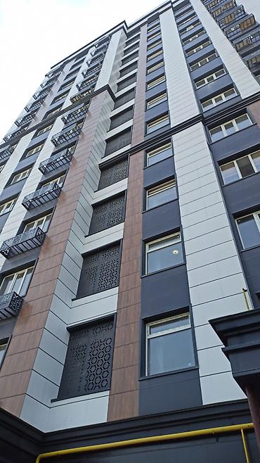Продажа квартир: 1 комната, 45 м², 12 этаж, ПСО (под самоотделку) — 1