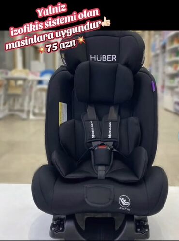 детское автокресло: Qara rəngdə, Huber markalı uşaq avtomobil oturacağı. ISOFIX sistemi
