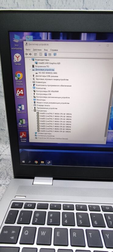 Ноутбуки: Ноутбук, HP, 8 ГБ ОЗУ, Intel Core i7, 15.6 ", Б/у, Для работы, учебы, память SSD — 7