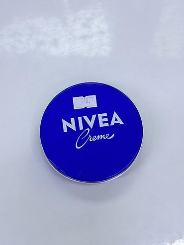 крем детский: NIVEA Creme — универсальный питательный крем в классической синей — 1