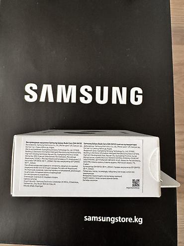 samsung 31: Беспроводные наушники-вкладыши, Samsung, Новый — 3