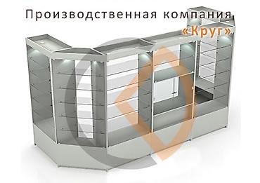 Другое торговое оборудование: Торговые островки — 6