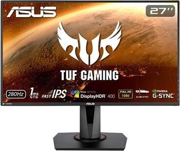 игровые компьютеры: Монитор, Asus, Колдонулган, LED, 27" - 28"