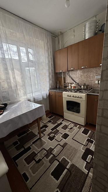 Продажа квартир: 2 комнаты, 48 м², 4 этаж — 9