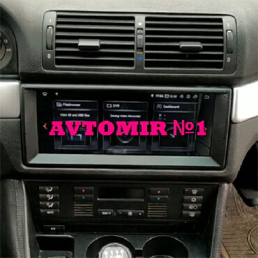 bmw stop: BMW 5 E39 üçün ANDROİD monitor . Bundan başqa HƏR NÖV AVTOMOBİL
