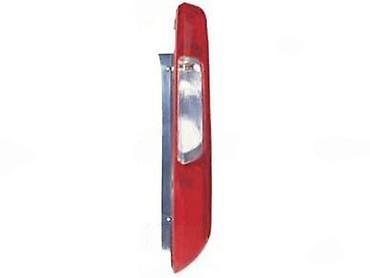 Glave motora: STOP LAMPE ZA FORD FOCUS OD 2004. DO 2008. GOD. | SMEDEREVSKA — 20