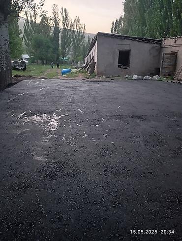 Напольные работы: Асфальтирование дворов и подъездных территорий - Выполняем устройство — 1