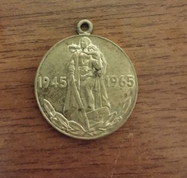 qızıl sikke: İkinci Dünya Müharibəsinin qələbəsinin 20. illiyinə həsr olunmuş medal