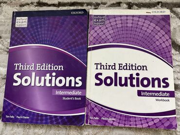 Книги, журналы, CD, DVD: Книга по английскому solution
Third edition solution 
Intermediate