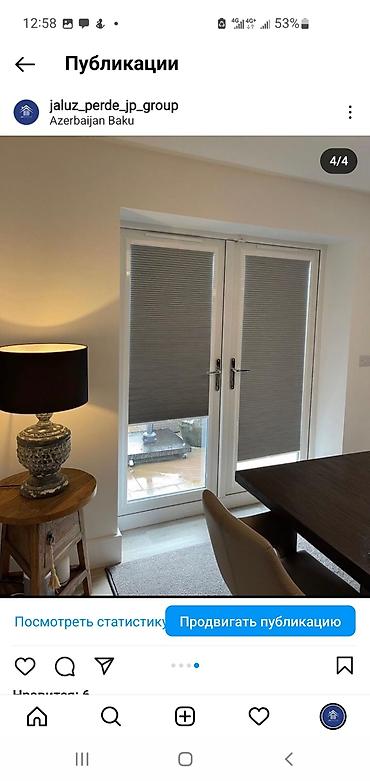 Jalüzlər: Plicell jaluz perdelerin sifarisi qebul olunur unvana gelirik -da lalafo.az — 4 Jalüzlər: Plicell jaluz perdelerin sifarisi qebul olunur unvana gelirik — 4