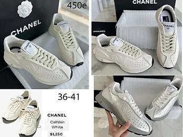 Patike: CHANEL, L.V. BALENCIAGA, GUCCI, CHLOE, TOP PATIKE | Novo! ! ! — 4