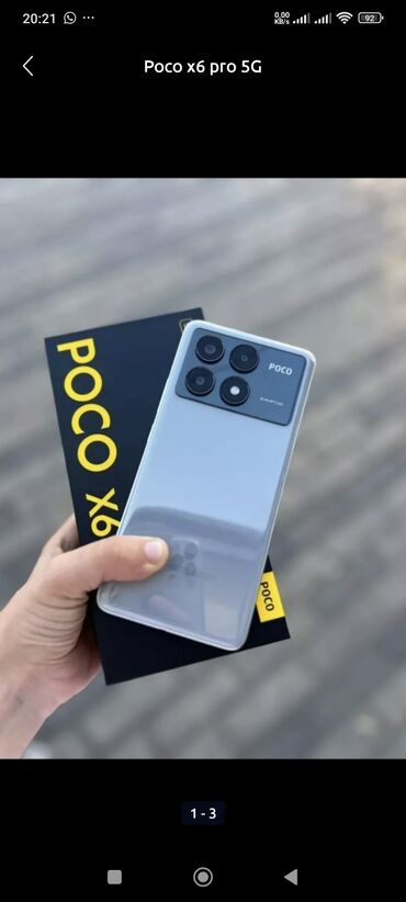 irsad telefon: Poco X6 Pro 5G, 512 ГБ